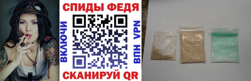 Amphetamine Розовый  купить наркотик  Талица 