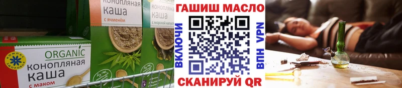 наркотики  kraken ссылки  Cannafood марихуана  Талица 