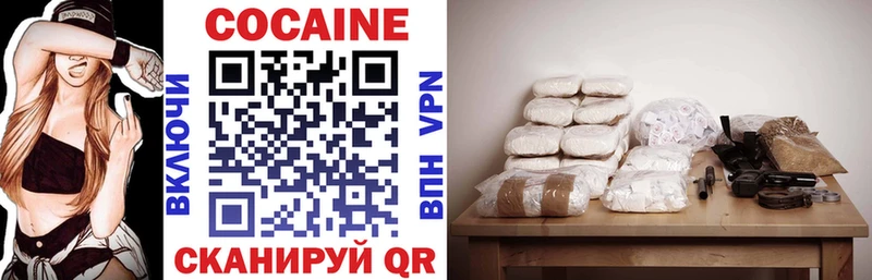 KRAKEN ONION  Талица  Cocaine 97% 