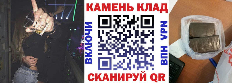 ГАШИШ Premium  сайты даркнета наркотические препараты  Талица 