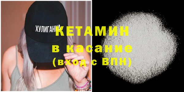 экстази Аркадак