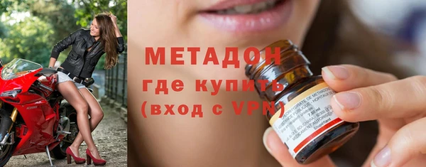 гашишное масло Арсеньев