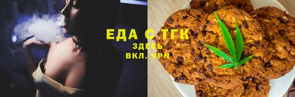экстази Аркадак