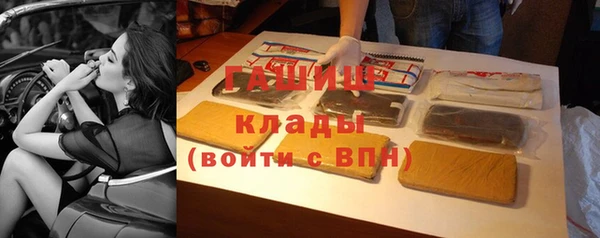 экстази Аркадак