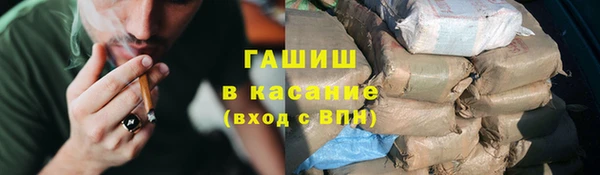 экстази Аркадак