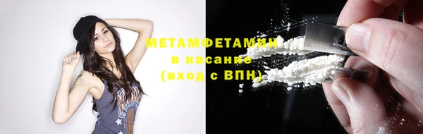 гашишное масло Арсеньев