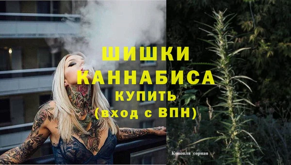 экстази Аркадак