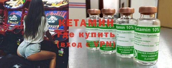 экстази Аркадак