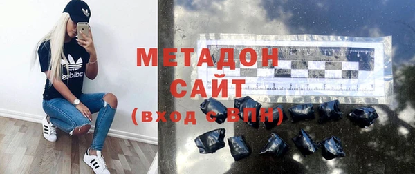 экстази Аркадак