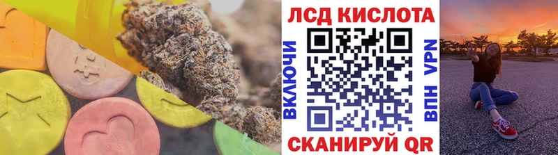 LSD-25 экстази ecstasy  Талица 