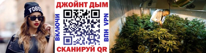 Бошки марихуана LSD WEED  сколько стоит  Талица 